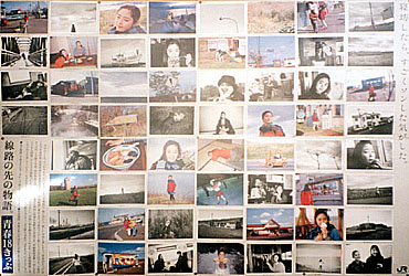 �t18������ ��o�O